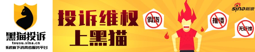 代工模式隐患难控 营销费用超研发十数倍网红品牌爷爷的农场折戟港股IPO