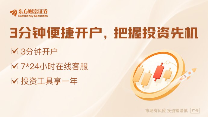 首笔输电权交易破冰 跨省跨区输电通道竞价上路
